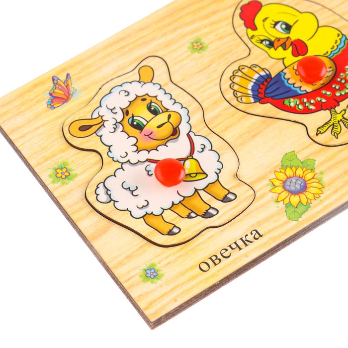 Рамка - вкладыш малая &laquo;Моя ферма&raquo;