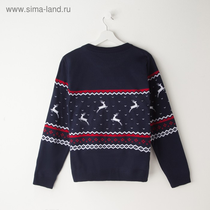 Джемпер вязаный KAFTAN "Family look" размер 44, синий