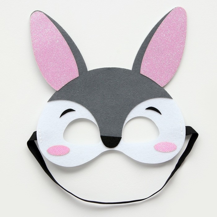 Карнавальный набор &laquo;Озорной зайка&raquo;: плащ, маска