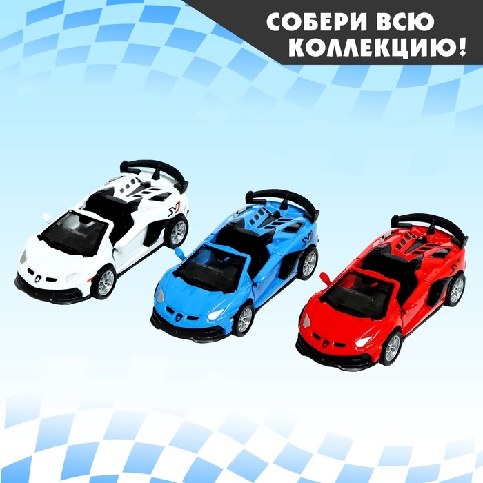 Машина металлическая «Купе», инерция, открываются двери, МИКС Машина металлическая «Купе», инерция, открываются двери, МИКС