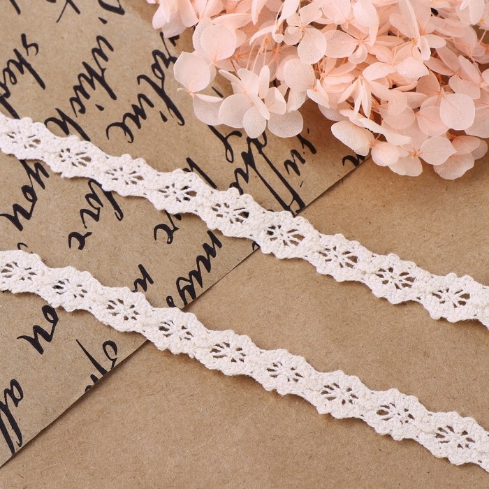 Кружево вязаное, 12 мм &times; 15 &plusmn; 1 м, цвет бежевый