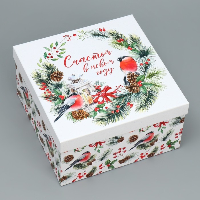 Набор подарочных коробк 5 в 1 &laquo;С Новым годом!&raquo;, 14 х 14 х 8 &ndash; 22 х 22 х 12 см, Новый год