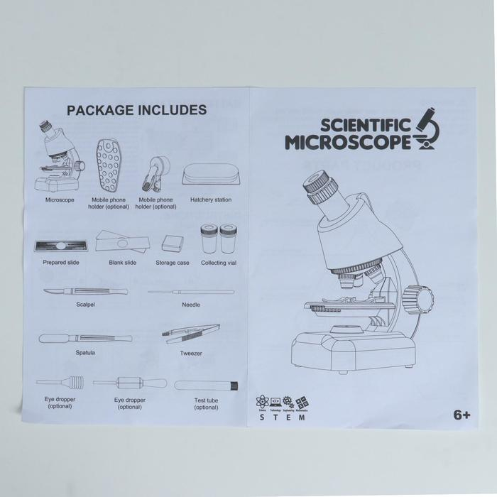 Микроскоп Микроскоп "Юный биолог" кратность до х1200, белый, подсветка