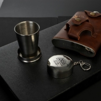 Фляжка со складной стопкой в чехле &laquo;На верном пути&raquo;, 240 мл / 75 мл