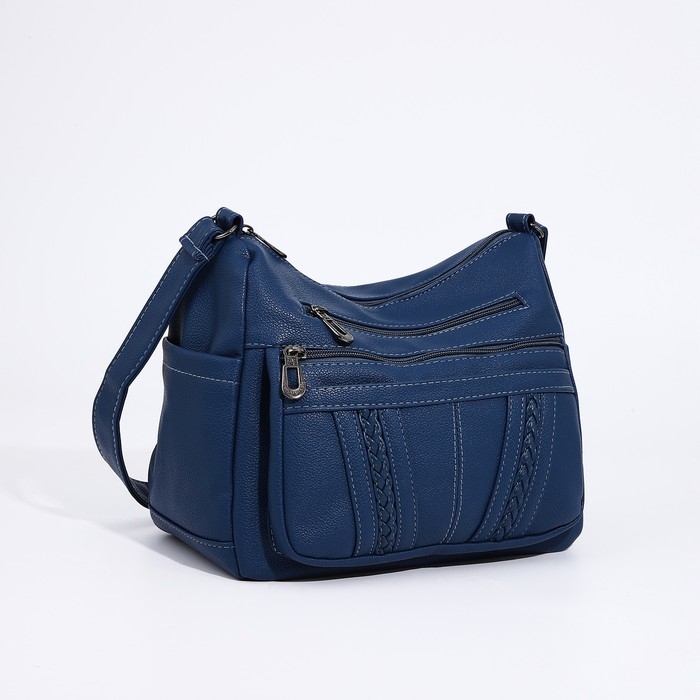 Сумка-мешок на молнии, цвет синий Сумка-мешок на молнии, цвет синий