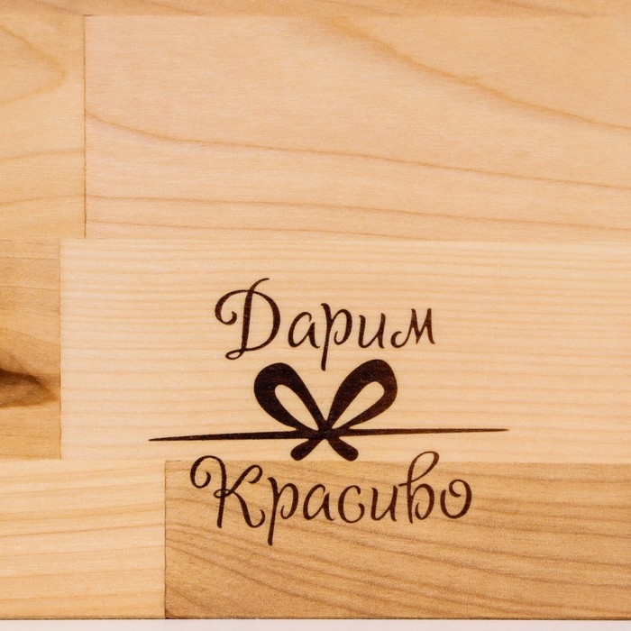 Доска разделочная и сервировочная Доска разделочная и сервировочная "Прямоугольник" малая (металлические ручки) 28х18х1,8 см