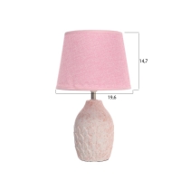 Лампа настольная "Какао" 1х40Вт Е14 розовый 20х20х34см