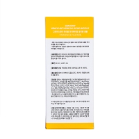 Сыворотка для лица Grace Day, омолаживающая, 50 мл Сыворотка для лица Grace Day, омолаживающая, 50 мл