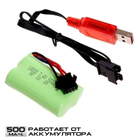 Пистолет «Беретта», стреляет орбизами, работает от аккумулятора Пистолет «Беретта», стреляет орбизами, работает от аккумулятора