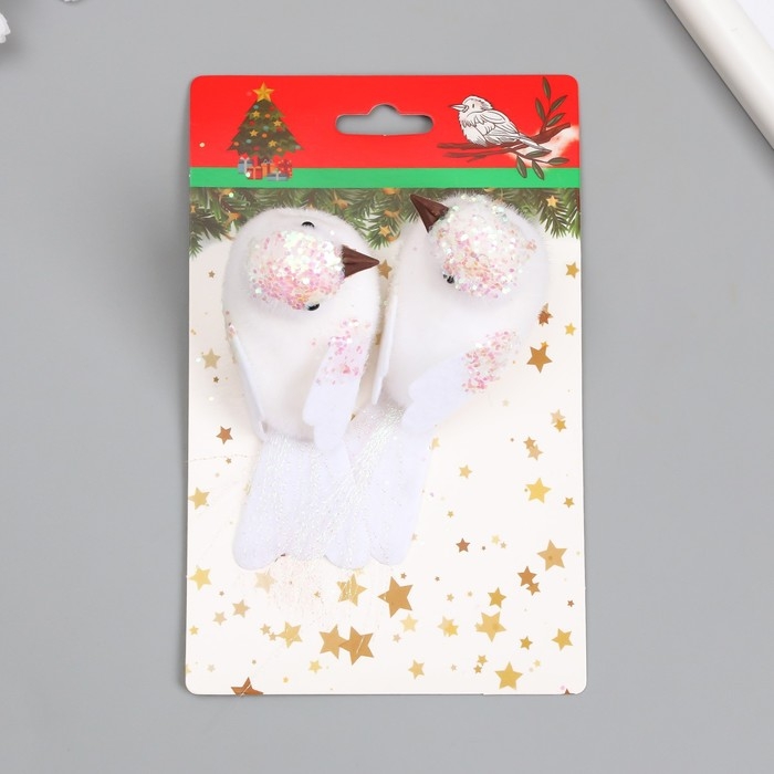 Пушистики на прищепке набор 2 шт "Пара голубков с блестками на голове" белые 3,5х4,5х10 см