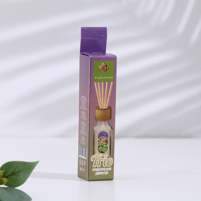 Набор диффузоров Набор диффузоров "Лаванда, кориандр и бергамот" по 10 мл, 2 шт