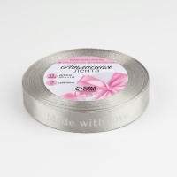 Лента атласная &laquo;Made with love&raquo;, 15 мм &times; 23 &plusmn; 1 м, цвет светло-серый №179