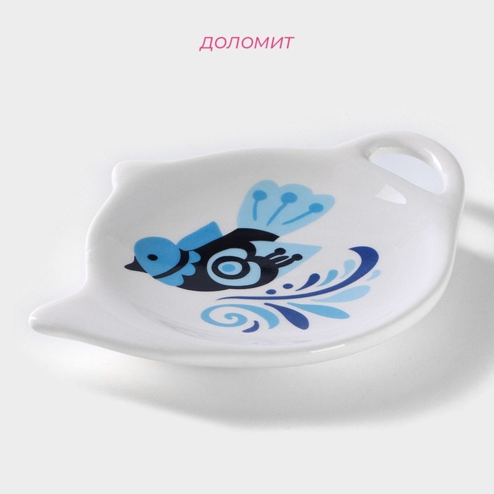 Подставка под чайный пакетик Доляна &laquo;Свиристель&raquo;, 12&times;8,4 см, цвет белый