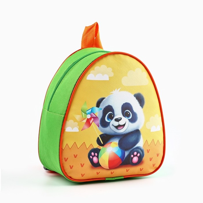 Детский рюкзак+набор формочек для игр в песке