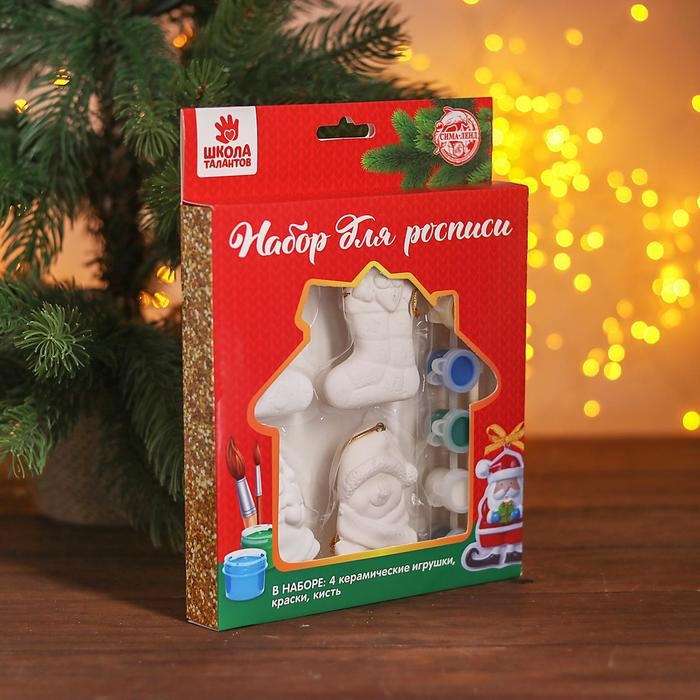 Набор из 4 ёлочных украшений под раскраску &laquo;Сказка&raquo; с подвесом, кистью и краской, 6 цветов по 2 мл