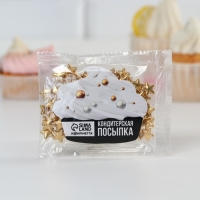 Посыпка кондитерская фигурная пасха: &laquo;Звёздочки&raquo;: золотая, 25 г.