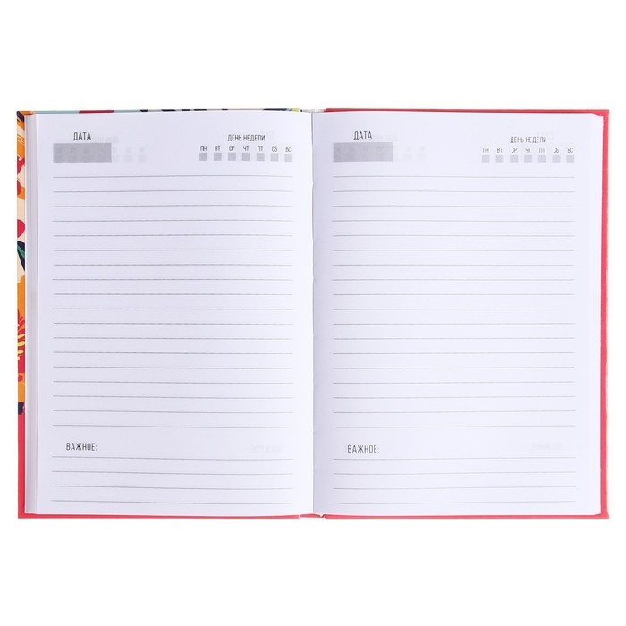 Ежедневник недатированный на сшивке А5 136 листов, интегральная обложка, глянцевая ламинация, Feel my vibe