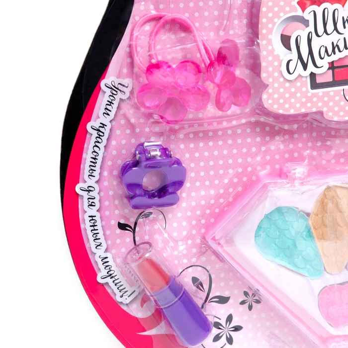 Набор косметики для девочки «Кристалл» Набор косметики для девочки «Кристалл»