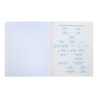 Тетрадь предметная "Яркая цветная", 48 листов в клетку "История", обложка мелованный картон, выборочный лак, со справочным материалом Тетрадь предметная "Яркая цветная", 48 листов в клетку "История", обложка мелованный картон, выборочный лак, со справочным материалом