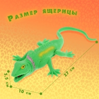 Фигурка животного тянущаяся &laquo;Ящерица&raquo;, МИКС