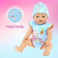 Одежда для пупса &laquo;Малыш&raquo; боди, шапочка