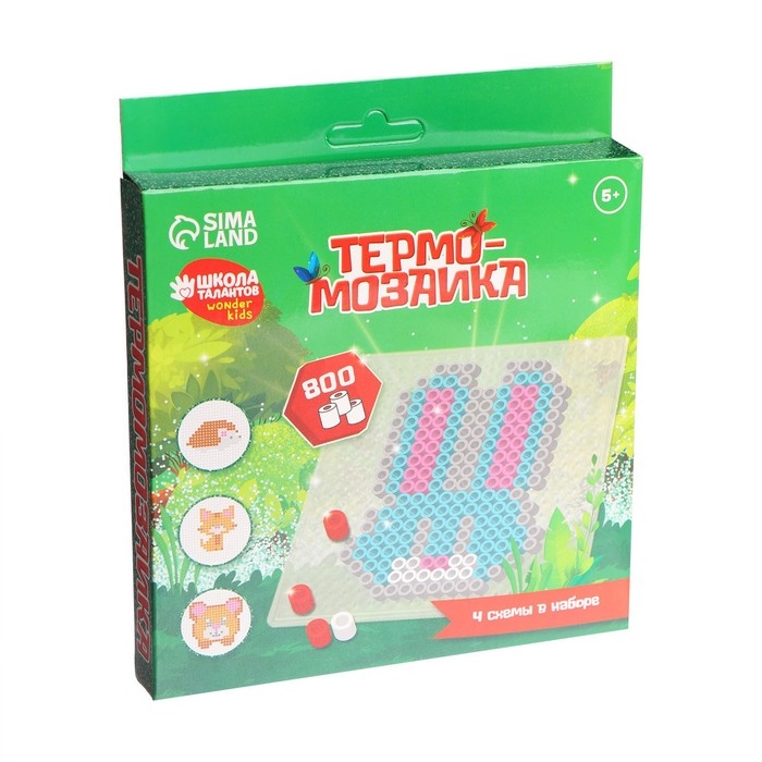 Термомозаика &laquo;Лесные животные&raquo; с пинцетом