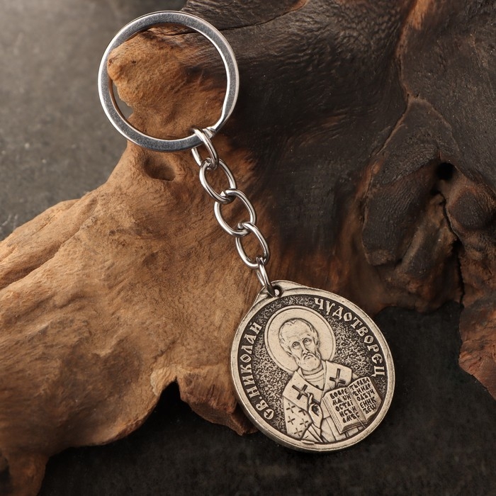 Икона-подвеска Св.Николай Чудотворец и Ангел хранитель, 12г, 33х30 мм, юв. мельхиор Икона-подвеска Св.Николай Чудотворец и Ангел хранитель, 12г, 33х30 мм, юв. мельхиор