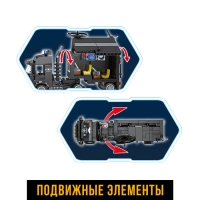 Конструктор спецназ &laquo;Фура&raquo;, 375 деталей