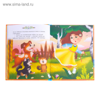 Книга в твёрдом переплёте «Бабушкины сказки», 104 стр. Книга в твёрдом переплёте «Бабушкины сказки», 104 стр.