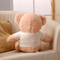 Мягкая игрушка «Медведь», в белой кофте, 50 см Мягкая игрушка «Медведь», в белой кофте, 50 см