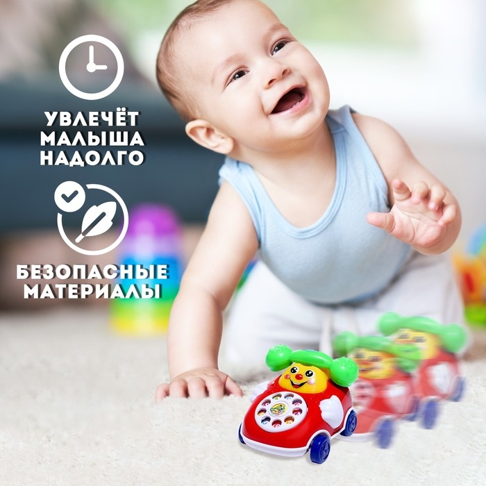 Игрушка заводная на веревке &laquo;Телефончик&raquo;, МИКС