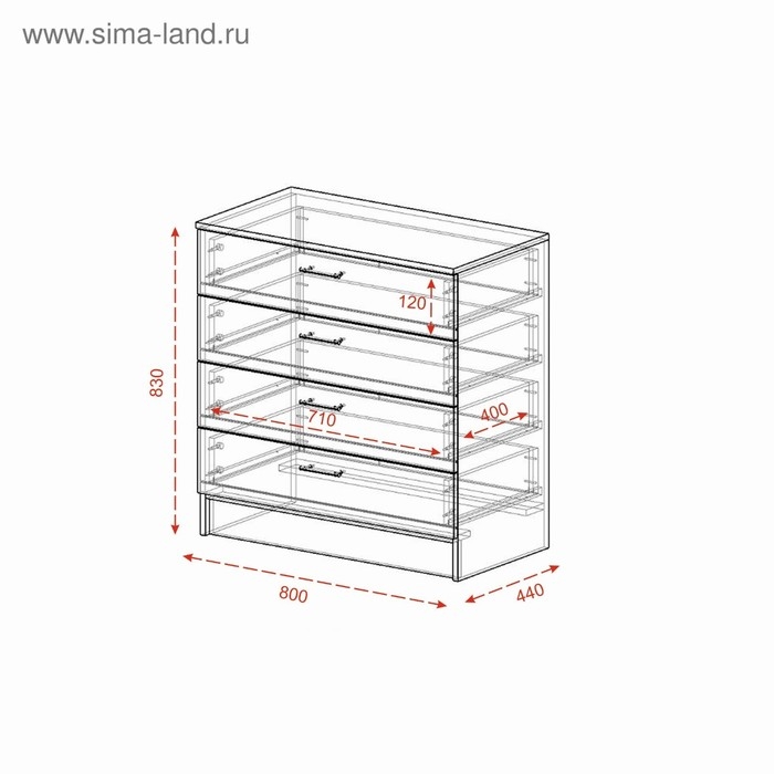Комод Эра (К800), 800х830х440, Белый Комод Эра (К800), 800х830х440, Белый