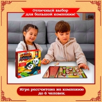 Настольная игра &laquo;Банда панды&raquo;, 1-6 игроков, 5+
