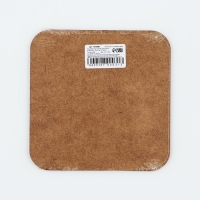 Новый год. Подставка под горячее &laquo;Богатство&raquo;, 15х15 см