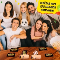 Настольная игра «Бешеная шавуха», 6 игроков, 7+ Настольная игра «Бешеная шавуха», 6 игроков, 7+