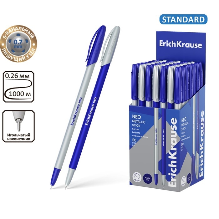 Набор 4 линейки Calligrata Набор 4 линейки Calligrata "Neon", 15, 20, 25 и 30 см, прозрачная, европодвес, микс