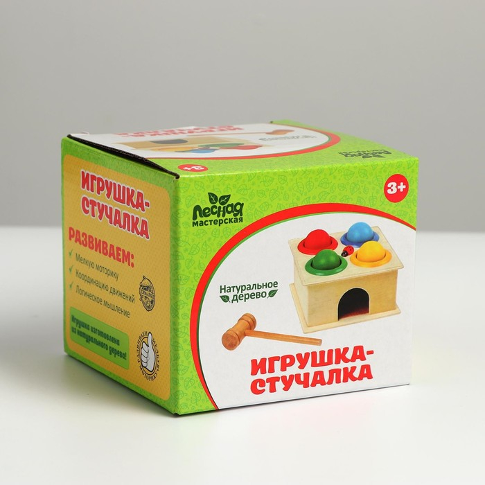 Стучалка квадратная Стучалка квадратная "Божья коровка" 4 шарика: 3 см, молоточек