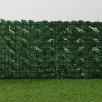 Изгородь декоративная, 50 × 300 см, «Листья удлинённые», Greengo Изгородь декоративная, 50 × 300 см, «Листья удлинённые», Greengo