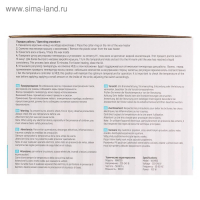 Воскоплав TNL wax 100, баночный 100 Вт, 400 мл, 35-100 &ordm;С, белый