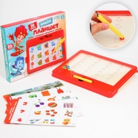 Магнитный планшет обучающий, с карточками, 20 карточек, Фиксики Магнитный планшет обучающий, с карточками, 20 карточек, Фиксики