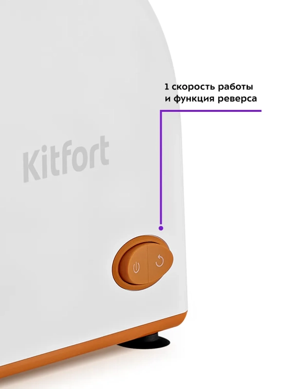 Мясорубка электрическая с насадками КТ-2113 - 1000 Вт Мясорубка электрическая с насадками КТ-2113 - 1000 Вт