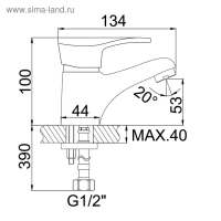 Смеситель для раковины Accoona A9061, однорычажный, силумин, хром Смеситель для раковины Accoona A9061, однорычажный, силумин, хром