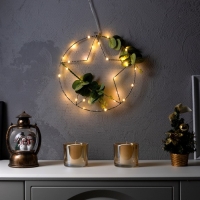 Светодиодная фигура &laquo;Звезда&raquo; 31 см, металл, батарейки ААх2 (не в комплекте), свечение тёплое белое