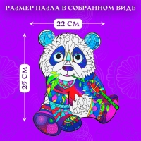 Пазл фигурный деревянный Honey Panda, размер 22х25 см, 117 деталей Пазл фигурный деревянный Honey Panda, размер 22х25 см, 117 деталей
