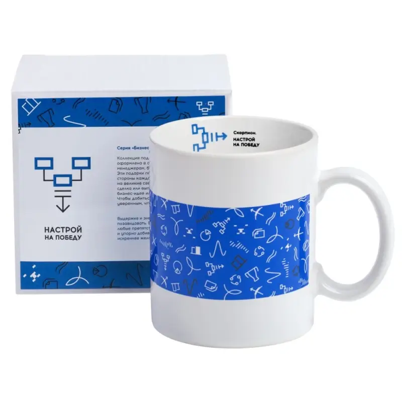 Кружка «Бизнес-зодиак. Скорпион» Кружка «Бизнес-зодиак. Скорпион»