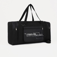 Сумка дорожная на молнии, 3 наружных кармана, длинный ремень, цвет чёрный Сумка дорожная на молнии, 3 наружных кармана, длинный ремень, цвет чёрный