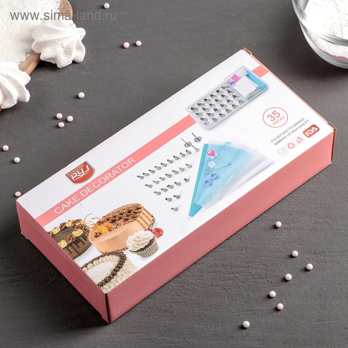 Набор кондитерский, 34 предмета: 26 насадок d=1,7, h=3 см, 2 адаптера, 2 гвоздя 3×6,5, 2 зажима Набор кондитерский, 34 предмета: 26 насадок d=1,7, h=3 см, 2 адаптера, 2 гвоздя 3×6,5, 2 зажима