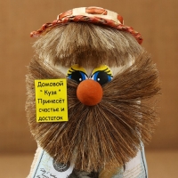 Оберег &laquo;Домовой Кузя с долларами&raquo;, микс