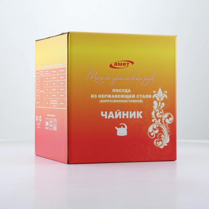 Чайник &laquo;Классика&raquo;, 3 л, фиксированная ручка