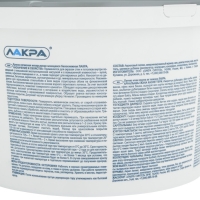 Краска водно-дисперсионная ЛАКРА латексная моющаяся 14,0кг